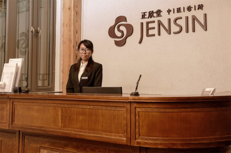 Видео-обзор клиники "Jensin" в Пекине